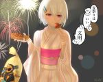  1girl altera_(fate) bag bangs breasts closed_mouth commentary_request eating fate/grand_order fate_(series) firework_background fireworks food hair_ornament hairclip holding holding_food japanese_clothes kamen_rider kamen_rider_ghost kamen_rider_ghost_(series) kimono looking_down night outdoors patterned_clothing pink_eyes shiny shiny_hair short_hair small_breasts solo speech_bubble standing tattoo translated white_hair yukata yukata_(mn103014) 
