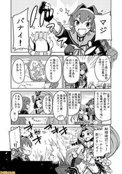  &gt;;d ;d black_gloves breasts clenched_hand comic commentary dress fan firing gloves greyscale hachimaki hatsuharu_(kantai_collection) headband holding holding_fan kantai_collection kasumi_(kantai_collection) kinu_(kantai_collection) medium_breasts mizumoto_tadashi monochrome non-human_admiral_(kantai_collection) one_eye_closed open_mouth partly_fingerless_gloves pinafore_dress ponytail remodel_(kantai_collection) short_sleeves smile translation_request wakaba_(kantai_collection) 