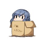  1girl blue_hair box cardboard_box dated gotland_(kantai_collection) hair_bun hatsuzuki_527 in_box in_container kantai_collection long_hair mole mole_under_eye simple_background solid_oval_eyes solo translated twitter_username white_background 