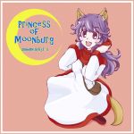  1girl animal_ears bag breasts commentary_request curly_hair dog_ears dragon_quest dragon_quest_ii dress hood long_hair looking_at_viewer open_mouth princess princess_of_moonbrook purple_hair robe smile solo white_dress white_robe 