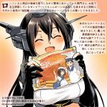  1girl ^_^ ^o^ black_gloves black_hair blush closed_eyes closed_eyes colored_pencil_(medium) commentary_request daitou_(kantai_collection) dated elbow_gloves food gloves hair_between_eyes hiburi_(kantai_collection) holding kantai_collection kirisawa_juuzou long_hair nagato_(kantai_collection) numbered open_mouth partly_fingerless_gloves remodel_(kantai_collection) smile solo traditional_media translation_request twitter_username 