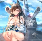  1girl absurdres animal_ears atago_(azur_lane) atago_(cruiser) azur_lane bangs bikini black_hair blue_sky blurry blurry_background blush breasts brown_eyes cannon closed_mouth clouds cruiser extra_ears eyebrows_visible_through_hair hair_between_eyes hair_ribbon half-closed_eyes heavy_cruiser highres imperial_japanese_navy large_breasts long_hair looking_at_viewer military military_vehicle mole mole_under_eye object_namesake ocean outdoors pillow ribbon septet_(zrca_janne) ship sidelocks sitting sky smile solo sunlight swept_bangs swimsuit thighs turret warship watercraft white_bikini white_ribbon world_of_warships world_war_ii 