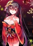  1girl :d ahoge autumn_leaves azur_lane bangs bare_shoulders black_hair blush breasts cleavage collarbone cowboy_shot crossed_bangs eyebrows_visible_through_hair fingers_together fiyu hair_between_eyes hair_ribbon highres japanese_clothes large_breasts long_hair long_sleeves obi off_shoulder open_mouth red_eyes red_ribbon ribbon sash smile solo taihou_(azur_lane) very_long_hair wide_sleeves 