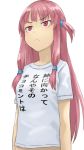  1girl arms_at_sides bangs closed_mouth clothes_writing eyebrows_visible_through_hair frown kotonoha_akane kurione_(zassou) long_hair one_side_up pink_eyes pink_hair shirt short_sleeves simple_background solo straight_hair t-shirt translation_request v-shaped_eyebrows voiceroid white_background white_shirt 