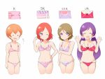  ._. 4girls :d ^_^ arms_at_sides blush bra breast_hold breasts brown_hair bust_chart claw_pose cleavage closed_eyes closed_eyes commentary_request cropped_legs envelope hand_on_hip hand_up heart hoshizora_rin koizumi_hanayo long_hair looking_at_viewer love_live! love_live!_school_idol_project medium_breasts multiple_girls navel nishikino_maki one_eye_closed open_mouth orange_hair panties pimi_(ringsea21) pink_bra pink_panties purple_bra purple_hair purple_panties redhead short_hair simple_background small_breasts smile tearing_up thigh_gap toujou_nozomi underwear underwear_only violet_eyes white_background 