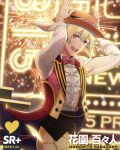 bangs blonde_hair bunny_ears bunny_ears_gesture character_name dancing dress fireworks frilled_shirt_collar hanazono_momohito hat idolmaster_side-m_glowing_stars long_sleeves lowres mole mole_under_eye pink_eyes rabbit_ears red_bowtie sequins short_hair smile straw_hat waistcoat white_shirt yellow_pants