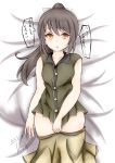  1girl bangs bare_arms bed_sheet blush bow breasts brown_eyes brown_hair collarbone commentary_request dakkusu dated eyebrows_visible_through_hair girls_frontline green_shirt green_skirt hair_between_eyes hair_bow high_ponytail highres looking_at_viewer lying on_back parted_lips pleated_skirt ponytail shirt sidelocks signature skirt skirt_pull sleeveless sleeveless_shirt small_breasts solo translated type_63_assault_rifle_(girls_frontline) white_bow 