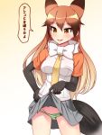  1girl :d animal_ears black_gloves blush bow bowtie breasts brown_eyes brown_hair cowboy_shot elbow_gloves eyebrows_visible_through_hair fox_ears fox_tail gloves green_panties grey_skirt hair_between_eyes hand_on_hip highres kemono_friends large_breasts long_hair necktie open_mouth orange_hair panties pleated_skirt red_fox_(kemono_friends) short_sleeves simple_background skirt skirt_lift smile solo speech_bubble standing tail totokichi translated underwear white_neckwear yellow_background yellow_neckwear 