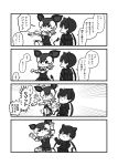  2girls animal_ears animal_print bare_shoulders black_hair black_leopard_(kemono_friends) bow bowtie brown_hair collared_shirt comic commentary_request detached_sleeves greyscale highres kemono_friends kotobuki_(tiny_life) leopard_ears leopard_tail monochrome multicolored_hair multiple_girls okapi_(kemono_friends) okapi_ears okapi_tail pantyhose pleated_skirt shirt short_hair skirt sleeveless tail translation_request twintails white_hair zebra_print 