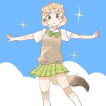  1girl :&gt; adapted_costume animal_ears beige_legwear black-tailed_prairie_dog_(kemono_friends) blue_sky blush_stickers bow bowtie closed_mouth clouds collared_shirt extra_ears feet_out_of_frame gradient_legwear green_bow green_neckwear green_skirt hasu_(zatsugami) highres kemono_friends light_brown_hair looking_at_viewer multicolored multicolored_clothes multicolored_hair multicolored_legwear no_nose outdoors outstretched_arms plaid plaid_skirt pleated_skirt prairie_dog_ears prairie_dog_tail shirt short_hair short_sleeves skirt sky smile solo sparkle spread_arms sweater_vest tail tareme thigh-highs two-tone_hair white_hair white_legwear white_shirt zettai_ryouiki 