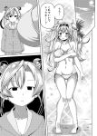  2girls abukuma_(kantai_collection) bikini blush breast_envy breasts cleavage comic covering covering_breasts double_bun flying_sweatdrops gambier_bay_(kantai_collection) greyscale hairband hood hoodie kantai_collection knees_together_feet_apart large_breasts long_hair long_sleeves monochrome multiple_girls navel shino_(ponjiyuusu) side-tie_bikini sleeves_past_wrists sparkle sun sweatdrop swimsuit translation_request tree twintails unamused 