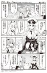 3girls 4koma :d :o anchor_symbol arm_grab arm_under_breasts ayanami_(azur_lane) azur_lane bag bangs bare_shoulders between_breasts blush breast_hold breasts camisole closed_eyes clouds cloudy_sky collared_shirt comic commentary_request crop_top crown day eighth_note enterprise_(azur_lane) eyebrows_visible_through_hair gloves greyscale hair_between_eyes hair_ribbon hand_holding hands_up hat head_tilt headgear highres holding holding_bag hori_(hori_no_su) hungry jacket javelin_(azur_lane) large_breasts long_hair midriff military_hat mini_crown monochrome multiple_girls musical_note necktie necktie_between_breasts off_shoulder open_mouth outdoors peaked_cap plaid plaid_skirt pleated_skirt ponytail ribbon sailor_collar school_uniform serafuku shirt sidelocks single_glove skirt sky sleeveless sleeveless_shirt smile stomach_growling translation_request very_long_hair 