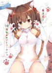  1girl animal_ears bangs bare_shoulders bed_sheet blush bow breasts brown_eyes brown_hair cat_ears cat_tail closed_mouth collarbone commentary_request copyright_request covered_navel elbow_gloves eyebrows_visible_through_hair fur-trimmed_gloves fur_trim gloves hair_between_eyes hair_bow head_tilt leotard looking_at_viewer lying maruma_(maruma_gic) medium_breasts on_back paw_print personification red_bow signature solo striped_tail tail tissue tissue_box translated twintails used_tissue wavy_mouth white_gloves white_leotard 