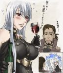  angry beard black_hair blush bottle breasts chibi drunk facial_hair gloves goatee karee_oshou large_breasts lips lipstick long_hair military military_uniform open_mouth ponytail radi_jaeger red_eyes selvaria_bles senjou_no_valkyria senjou_no_valkyria_1 silver_hair smile sword tears translation_request uniform very_long_hair weapon wine 