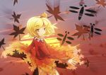  autumn blonde_hair dress leaf leaves maple_leaf shokkin short_hair solo sunset touhou yellow_eyes 