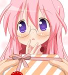  blush gift glasses holding holding_gift lucky_star minami_(colorful_palette) pink_hair pov takara_miyuki 