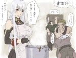  back bad_food bald bare_shoulders breasts cooking dishes karee_oshou large_breasts long_hair pantyhose plate pot red_eyes selvaria_bles senjou_no_valkyria senjou_no_valkyria_1 sick sketch spiked_hair translated translation_request turn_pale very_long_hair white_hair