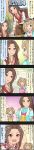  5koma ahoge blonde_hair brown_hair character_name comic green_eyes hair_ornament highres idolmaster idolmaster_cinderella_girls komuro_chinami long_hair long_image multiple_girls official_art red_eyes satou_shin tall_image twintails 