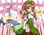  chinadress chinese_clothes gloves hong_meiling large_breasts sukiyo thighhighs touhou 