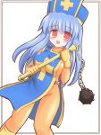  bodysuit boots dragon_quest dragon_quest_iii flail hat latex long_hair mitre open_mouth priest_(dq3) red_eyes ry tabard thigh_gap 
