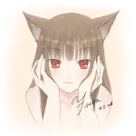  1girl :3 absurdres animal_ears artist_name brown_hair collarbone commentary_request earlgery_choco_(freya) eyebrows_visible_through_hair gradient gradient_background head_rest highres holo long_hair looking_at_viewer nude red_eyes signature solo spice_and_wolf wolf_ears wolf_girl 