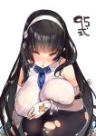  1girl bangs black_hair black_legwear blunt_bangs breasts elbow_gloves flower girls_frontline gloves hair_flower hair_ornament hairband hariband highres large_breasts long_hair looking_at_viewer pantyhose pill qbz-95_(girls_frontline) torn_clothes very_long_hair white_gloves white_hairband yamacchi yellow_eyes 