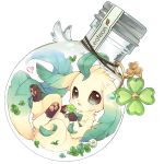  96mame bottle character_name clover creatures_(company) four-leaf_clover game_freak gen_4_pokemon green_eyes heart highres in_bottle in_container leafeon looking_at_viewer nintendo no_humans open_mouth pokemon pokemon_(creature) simple_background solo white_background 