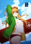  1girl arm_up ass bikini_bottom blue_eyes blue_sky blurry blurry_background closed_mouth clouds day daye_bie_qia_lian eyebrows_visible_through_hair eyepatch eyewear_on_head green_jacket highres holding jacket league_of_legends long_hair looking_at_viewer neon_genesis_evangelion open_clothes open_jacket orange_hair profile rescue_board sky solo souryuu_asuka_langley standing sunglasses water whistle 