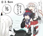  3girls black_legwear blue_hair chibi gameplay_mechanics german_escort_hime hairband hat headphones horns i-13_(kantai_collection) kantai_collection lifting_person long_hair multiple_girls muneate red_skirt rukialice shinkaisei-kan shirt shoukaku_(kantai_collection) skirt sweatdrop thigh-highs white_background white_hair white_shirt |_| 