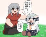  2girls black_skirt blue_eyes bokota_(bokobokota) breasts brown_eyes eyebrows_visible_through_hair flower gangut_(kantai_collection) grey_hair hair_between_eyes hair_flower hair_ornament hibiki_(kantai_collection) highres kantai_collection large_breasts long_hair long_sleeves looking_at_another looking_at_viewer miniskirt multiple_girls neckerchief pantyhose red_shirt sailor_collar school_uniform shirt short_sleeves silver_hair skirt translation_request yellow_neckwear 