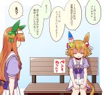  2girls animal_ears bow bowtie closed_eyes clover_hair_ornament ear_covers failure flipped_hair frilled_skirt frills hair_ornament hairband highres hime_cut horse_ears horse_girl horse_tail horseshoe_ornament light_brown_hair long_hair matikanefukukitaru_(umamusume) multiple_girls orange_hair pleated_skirt puffy_short_sleeves puffy_sleeves purple_bow purple_bowtie purple_shirt sailor_collar sailor_shirt school_uniform serafuku shirt short_hair short_sleeves silence_suzuka_(umamusume) single_ear_cover sitting skirt tail tracen_school_uniform translated umamusume white_hairband white_skirt yonedatomo_mizu 