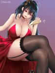  1girl :d ahoge alcohol artist_name azur_lane bangs bare_shoulders black_cat black_hair black_legwear blush breasts cat champagne choker cleavage collarbone commentary_request curvy dress garter_straps hair_between_eyes hair_ornament highres huge_breasts legs_crossed long_hair looking_at_viewer oekakizuki open_mouth red_choker red_dress red_eyes signature simple_background sitting smile solo taihou_(azur_lane) thick_thighs thigh-highs thighs wet wet_clothes 