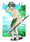  1boy bare_chest black_hair blue_eyes blue_sky fate/grand_order fate_(series) fujimaru_ritsuka_(male) hand_behind_head holding holding_weapon imoda leaf male_focus no_nipples palm_tree sky solo standing stick tree weapon 