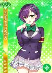  blush character_name dress green_eyes love_live!_school_idol_festival purple_hair sakamaki_chizuko short_hair smile 