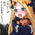  1girl :o @_@ abigail_williams_(fate/grand_order) bangs black_bow black_dress black_hat blonde_hair blue_eyes blush bow commentary_request crossed_bandaids dress emphasis_lines eyebrows_visible_through_hair fate/grand_order fate_(series) hair_bow hat hiyoko_kamen long_hair long_sleeves nose_blush object_hug open_mouth orange_bow parted_bangs sleeves_past_fingers sleeves_past_wrists solo stuffed_animal stuffed_toy sweat teddy_bear translated upper_teeth v-shaped_eyebrows very_long_hair 