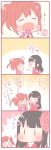  &gt;_&lt; /\/\/\ 0_0 2girls 4koma ^_^ black_hair blush candy chibi closed_eyes comic commentary_request crying eating emphasis_lines food hair_ornament hairclip holding_candy kurosawa_dia kurosawa_ruby long_hair love_live! love_live!_sunshine!! multiple_girls open_mouth pink_shirt red_shirt redhead saku_usako_(rabbit) sharing_food shirt siblings sisters translation_request trembling triangle_mouth twintails waving_arm wavy_mouth |_| 