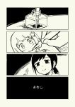  1girl 4koma comic drawing eyebrows_visible_through_hair greyscale highres holding holding_pen inkwell monochrome nib_pen_(object) no_nose original pas_(paxiti) pen ponytail short_hair smile star translation_request 