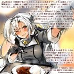  1girl black_gloves blush colored_pencil_(medium) commentary_request curry curry_rice dated eyewear_on_head food glasses gloves holding holding_spoon kantai_collection kirisawa_juuzou long_hair musashi_(kantai_collection) numbered one_eye_closed partly_fingerless_gloves red_eyes remodel_(kantai_collection) rice solo spoon traditional_media translation_request twitter_username white_hair 