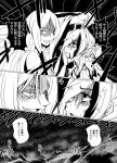  2girls black_background blood blood_from_mouth blood_on_face comic dark_sky eyebrows_visible_through_hair hair_pull heavy_breathing highres k.m.station kantai_collection kiyoshimo_(kantai_collection) looking_at_another monochrome multiple_girls ru-class_battleship translation_request 