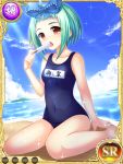 1girl ahoge barefoot beach bow brown_eyes clouds covered_navel eating food green_hair hair_bow kantaka koihime_musou ocean official_art one-piece_swimsuit open_mouth outdoors popsicle ribbon school_swimsuit short_hair sitting sky solo swimsuit ten&#039;i 