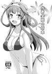  1girl absurdres ahoge bikini breasts cleavage commentary_request cover cover_page cowboy_shot double_bun doujin_cover greyscale hairband headgear highres huge_filesize kantai_collection kongou_(kantai_collection) large_breasts long_hair looking_at_viewer monochrome open_mouth shigure_ryuunosuke side-tie_bikini smile solo swimsuit translation_request 