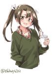  1girl :d alternate_costume bangs bendy_straw blush collarbone collared_shirt commentary_request cropped_torso cup disposable_cup drinking_straw ebifurya eyebrows_visible_through_hair green_eyes green_sweater grey_hair hair_ribbon hand_in_pocket highres holding holding_cup kantai_collection layered_clothing long_hair long_sleeves looking_at_viewer open_mouth parted_bangs plaid plaid_shirt raised_eyebrows ribbon shiny shiny_hair shirt simple_background smile solo sweater twintails twitter_username v-neck white_background white_ribbon wing_collar zuikaku_(kantai_collection) 