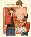  1boy basket belt black_shirt brown_hair cabbie_hat copyright_name gloves hat hataraku_saibou highres jacket male_focus open_mouth package po-1076 red_blood_cell_(hataraku_saibou) red_hat red_jacket shirt shirtless uniform white_gloves 