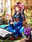  blue_kimono brown_hair calligraphy calligraphy_brush floral_print flower hair_flower hair_ornament hair_stick hanging_scroll hobak indoors japanese_clothes kimono long_hair looking_at_viewer official_art paintbrush pillow plant potted_plant purple_flower red_eyes scroll seiza sitting sparkle table tenka_touitsu_chronicle vase watermark 