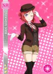  blush character_name dress gloves love_live!_school_idol_festival love_live!_school_idol_project nishikino_maki redhead short_hair violet_eyes wink 