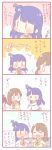  &gt;_&lt; /\/\/\ 3girls 4koma :d bangs black_feathers blue_hair blush bow bowtie brown_hair chibi closed_eyes comic commentary_request feathers hair_feathers hand_holding holding kunikida_hanamaru long_hair long_sleeves love_live! love_live!_sunshine!! multiple_girls nose_blush open_mouth saku_usako_(rabbit) school_uniform serafuku side_bun smile translation_request tsushima_yoshiko uranohoshi_school_uniform wavy_mouth yellow_neckwear |_| 