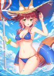  1girl animal_ear_fluff animal_ears beach_umbrella bikini blue_bikini blush breasts collarbone day ears_through_headwear fang fate/grand_order fate_(series) fox_ears fox_tail groin hat highres innertube large_breasts looking_at_viewer muq navel ocean open_mouth outdoors parasol pink_hair revision side-tie_bikini solo straw_hat sunglasses swimsuit tail tamamo_(fate)_(all) tamamo_no_mae_(swimsuit_lancer)_(fate) umbrella yellow_eyes 