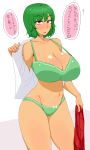  1girl bow bow_panties bra breasts cleavage clothes_removed collarbone commentary_request cowboy_shot curvy daa_(blame2212) eyebrows green_bra green_hair green_panties groin highres holding_skirt huge_breasts kazami_yuuka looking_at_viewer midriff navel off-shoulder_shirt off_shoulder open_mouth panties plaid plaid_skirt red_eyes shirt short_hair simple_background skirt strap_gap touhou translation_request underwear undressing 