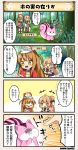  /\/\/\ 2girls 4koma :o ahoge braid brown_hair character_name closed_eyes comic dot_nose emphasis_lines eyebrows_visible_through_hair flower_knight_girl forest hair_ornament hat hyoutan_(flower_knight_girl) kurumi_(flower_knight_girl) long_hair long_sleeves multiple_girls nature o_o open_mouth orange_hair pointing skirt sparkle speech_bubble squirrel tagme translation_request yellow_eyes |_| 