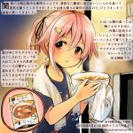  1girl black_ribbon black_shirt bowl clothes_writing colored_pencil_(medium) commentary_request curry dated food hair_between_eyes hair_ornament hair_ribbon hairclip harusame_(kantai_collection) holding holding_bowl kantai_collection kirisawa_juuzou long_hair numbered parted_lips pink_hair red_eyes ribbon shirt short_sleeves side_ponytail solo traditional_media translation_request twitter_username 
